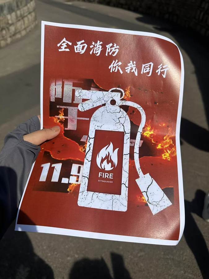图示, 示意图 中度可信度描述已自动生成:ver1