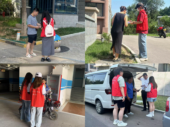 图示, 示意图 中度可信度描述已自动生成:ver1